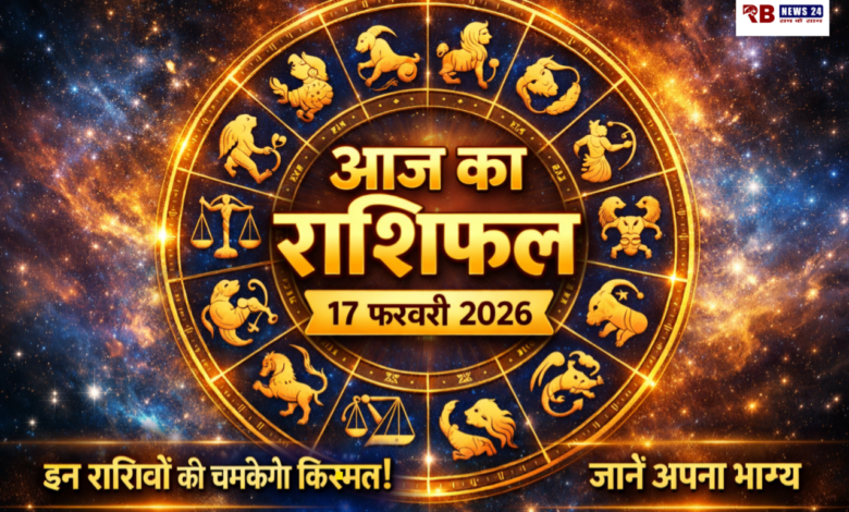 20260217 074102 Console Crptech