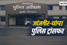 20260217 165454 Console Crptech