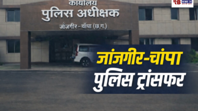 20260217 165454 Console Crptech