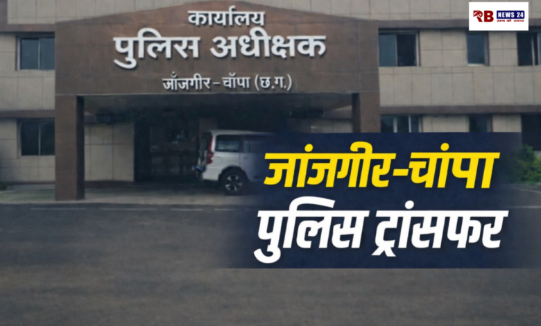 20260217 165454 Console Crptech