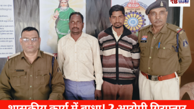 20260217 180030 Console Crptech