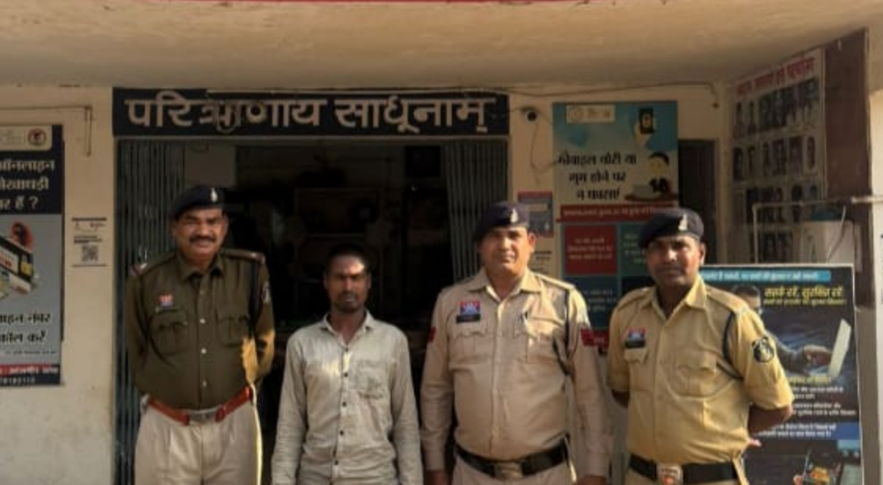 20260217 181827 Console Crptech