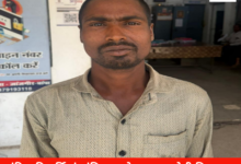 20260217 182817 Console Crptech