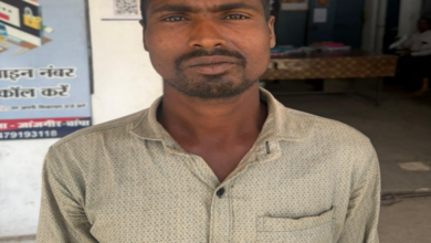 20260217 182817 Console Crptech