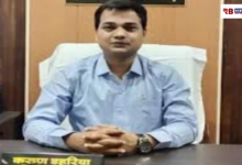 20260217 201142 1 Console Crptech