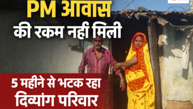 20260218 154000 Console Crptech