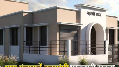 20260218 160457 Console Crptech