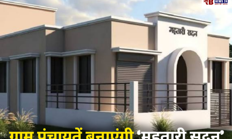 20260218 160457 Console Crptech