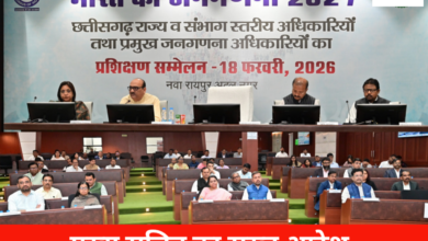 20260218 161332 Console Crptech