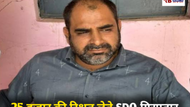 20260219 171633 Console Crptech