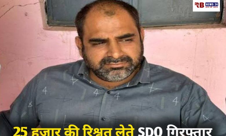 20260219 171633 Console Crptech