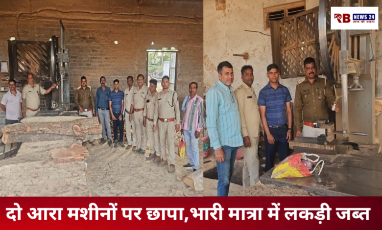 20260219 182547 Console Crptech