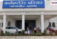 20260219 200211 1 Console Crptech