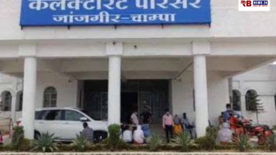 20260219 200211 1 Console Crptech