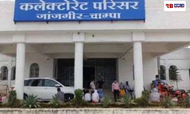 20260219 200211 1 Console Crptech