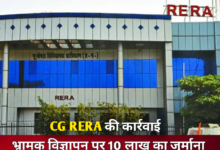 20260220 162335 Console Crptech