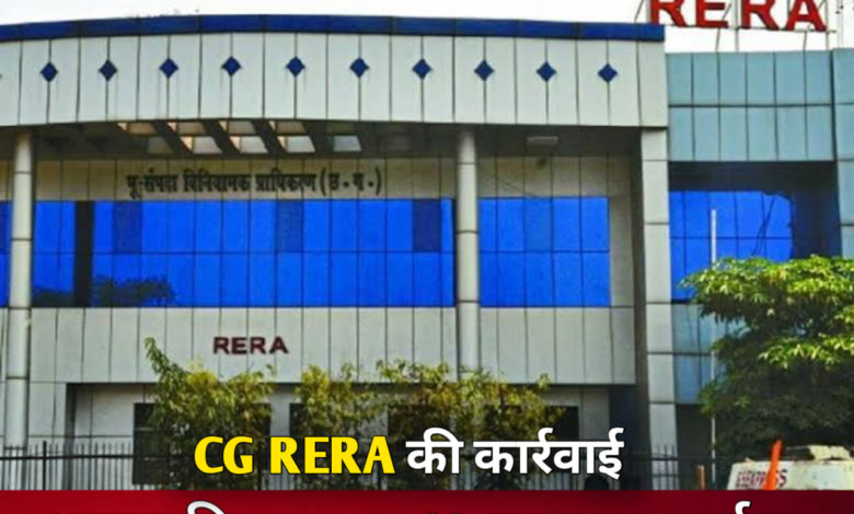 20260220 162335 Console Crptech