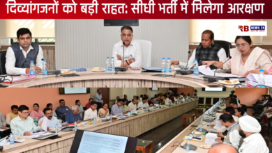 20260220 164745 Console Crptech