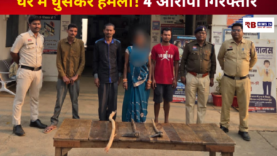 20260220 193930 Console Crptech