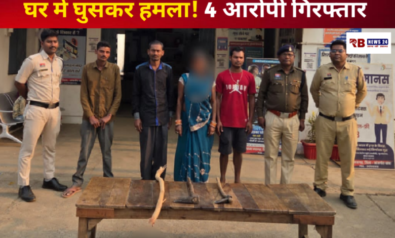 20260220 193930 Console Crptech