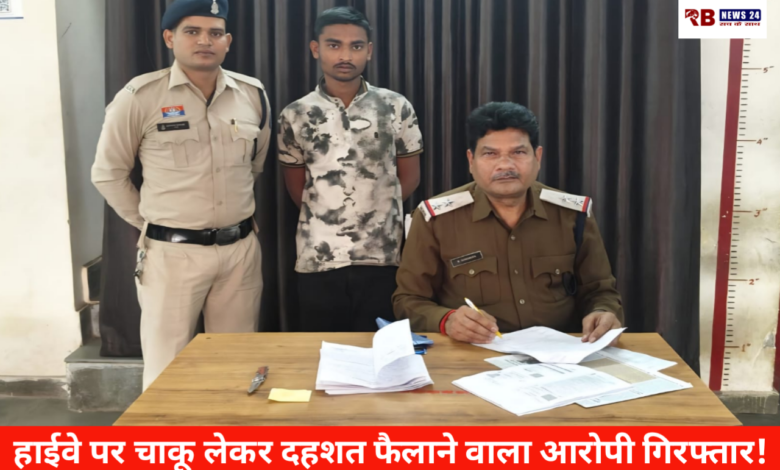 20260220 200618 Console Crptech