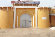 20260221 180607 Console Crptech