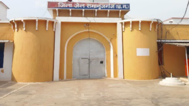 20260221 180607 Console Crptech