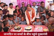 20260221 181744 Console Crptech