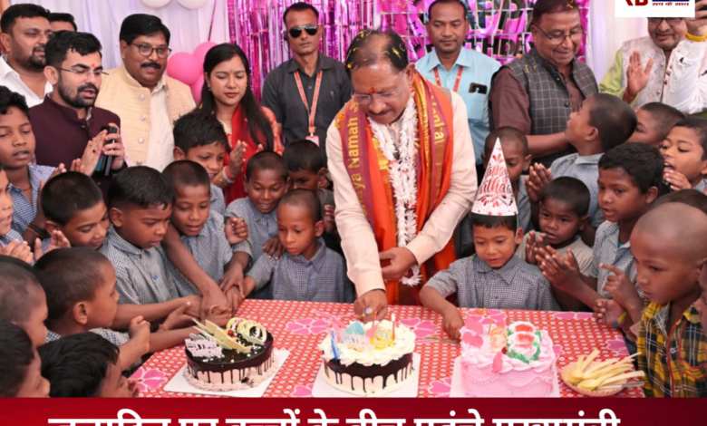 20260221 181744 Console Crptech