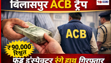 20260221 190024 Console Crptech