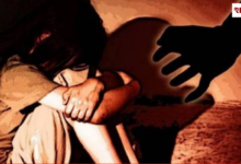 20260222 134740 Console Crptech