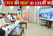 20260222 141510 Console Crptech