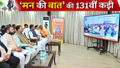 20260222 141510 Console Crptech