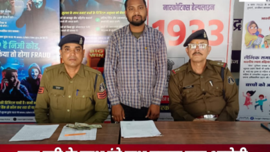 20260222 165043 Console Crptech