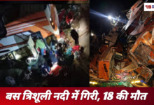 20260223 101838 Console Crptech