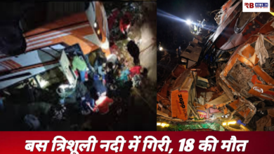 20260223 101838 Console Crptech