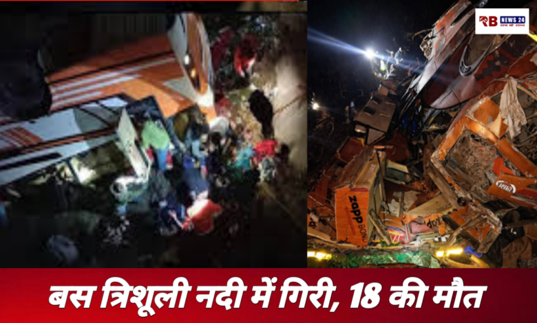 20260223 101838 Console Crptech