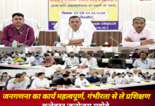 20260223 170244 Console Crptech