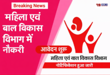 20260224 193903 Console Crptech