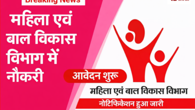 20260224 193903 Console Crptech