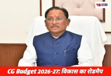 20260224 195636 Console Crptech