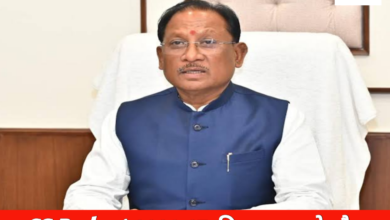 20260224 195636 Console Crptech