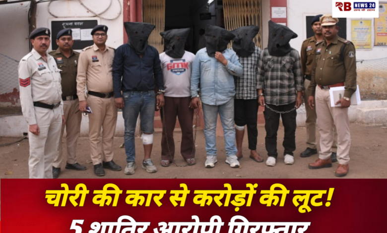 20260225 145456 Console Crptech