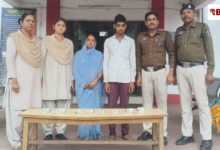 20260225 174218 Console Crptech