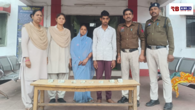 20260225 174218 Console Crptech