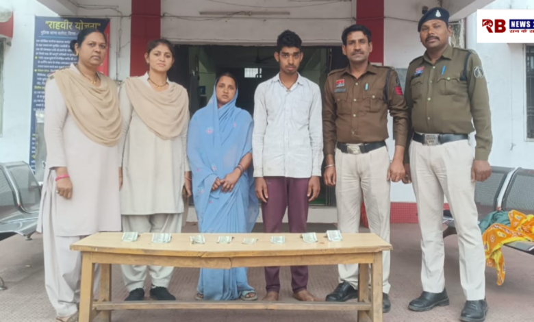 20260225 174218 Console Crptech