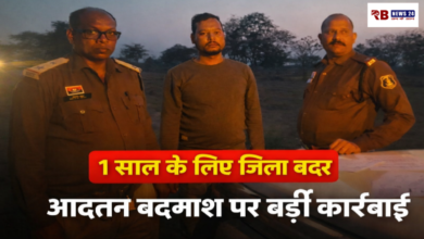 20260228 085925 Console Crptech