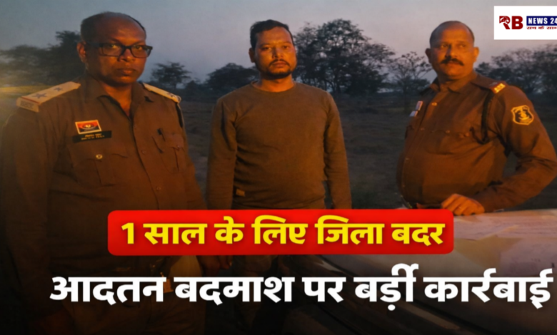 20260228 085925 Console Crptech