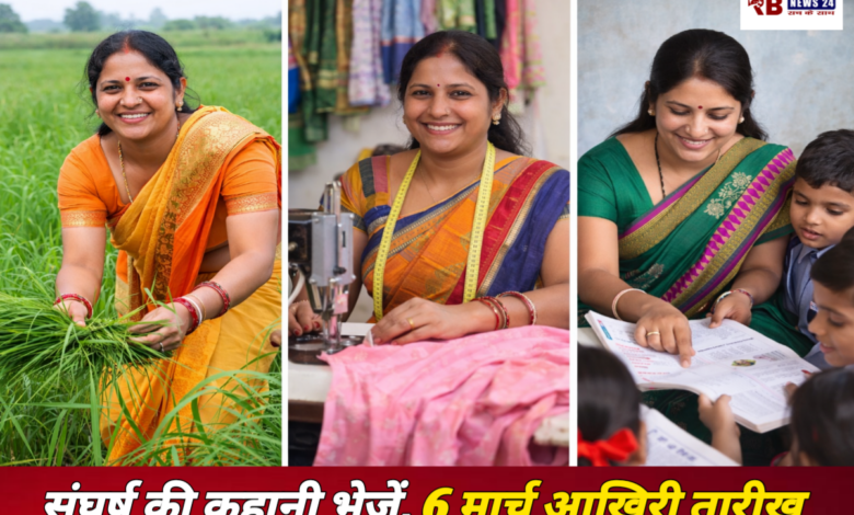 20260228 091229 Console Crptech