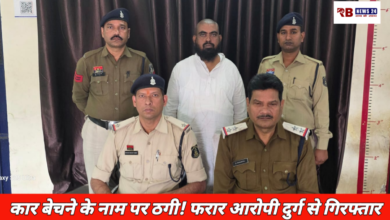 20260228 191614 Console Crptech